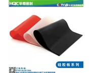 如何对小型异形硅胶垫实现批量生产，东莞华奇硅胶板定制厂家