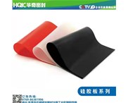 硅胶垫在家居用品上都有哪些应用？