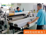 硅胶板使用一段时间开裂、龟裂是什么原因？